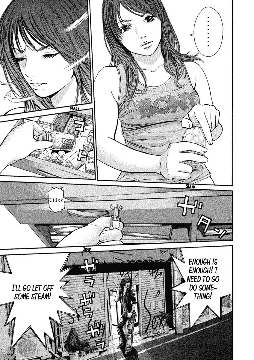 Saru Lock Chapter 76 page 10 - Chapter 76: A Dangerous Relationship