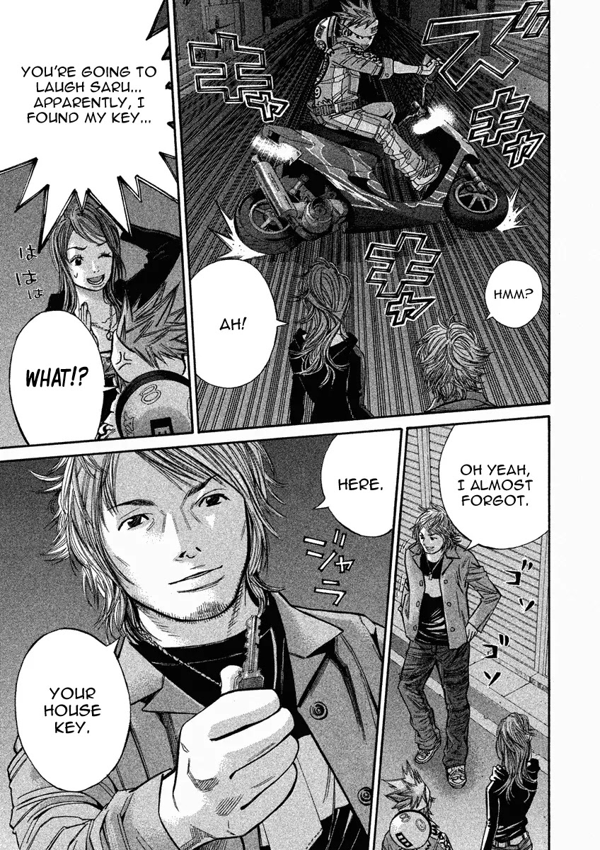 Saru Lock Chapter 77 page 11 - Chapter 77: Target: Ritsuko!