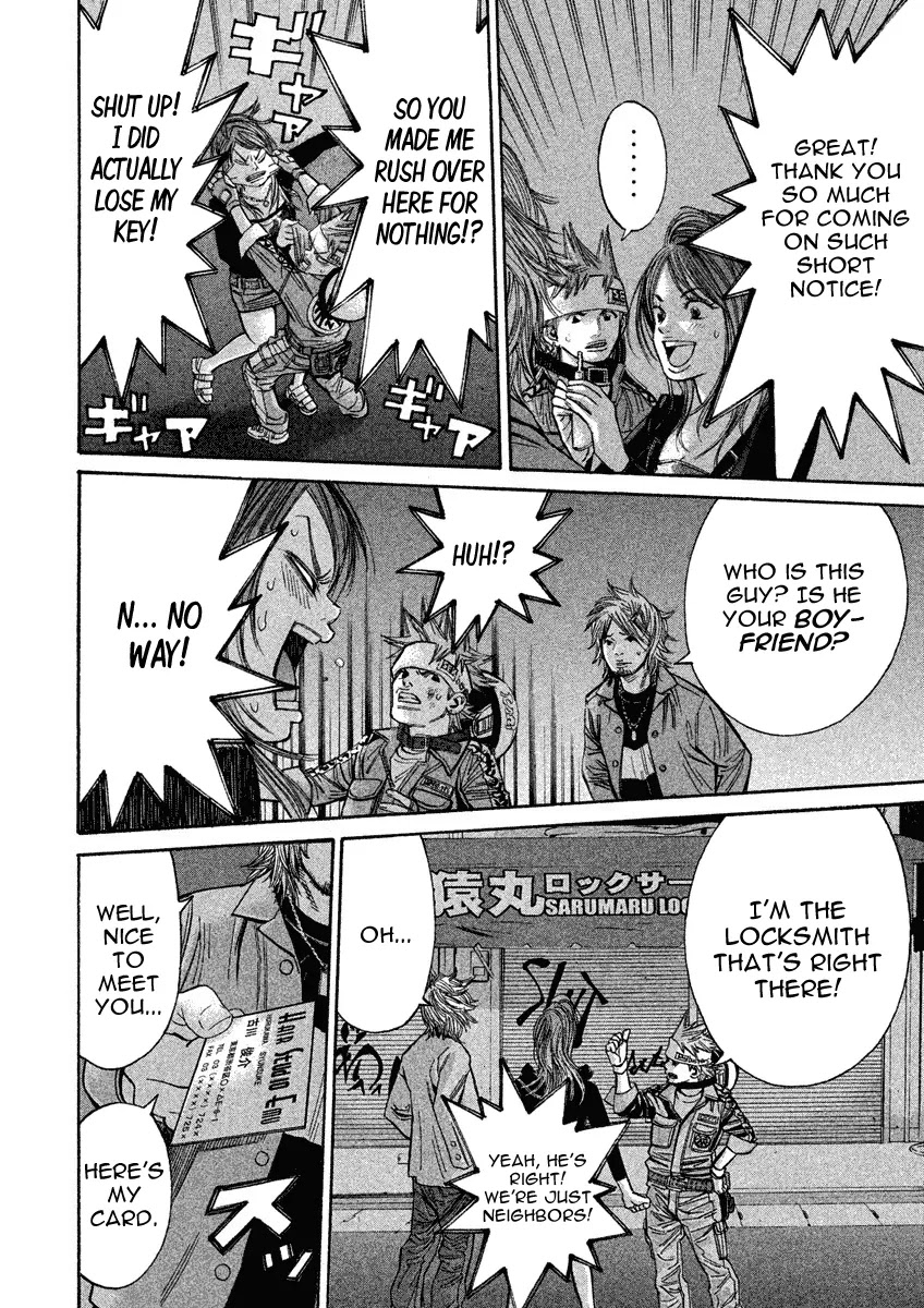 Saru Lock Chapter 77 page 12 - Chapter 77: Target: Ritsuko!