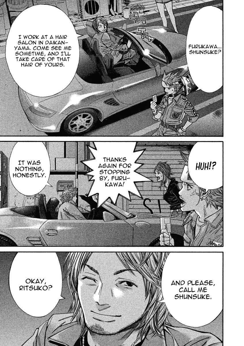 Saru Lock Chapter 77 page 13 - Chapter 77: Target: Ritsuko!