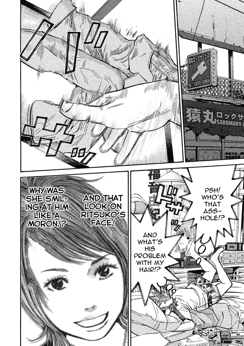 Saru Lock Chapter 77 page 14 - Chapter 77: Target: Ritsuko!