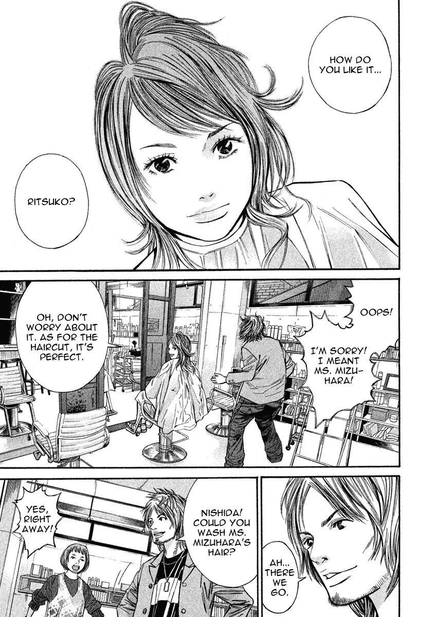 Saru Lock Chapter 77 page 3 - Chapter 77: Target: Ritsuko!