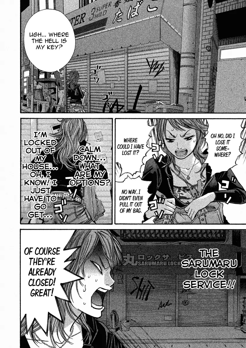Saru Lock Chapter 77 page 6 - Chapter 77: Target: Ritsuko!