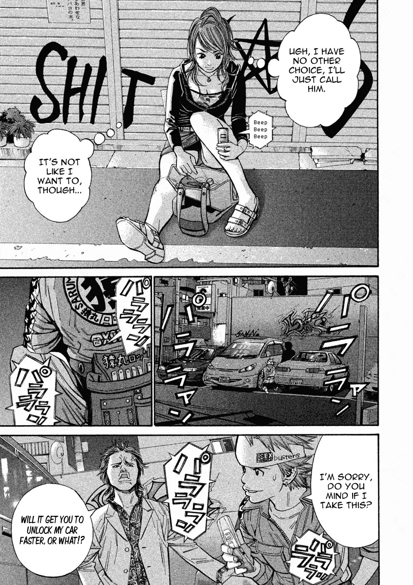 Saru Lock Chapter 77 page 7 - Chapter 77: Target: Ritsuko!