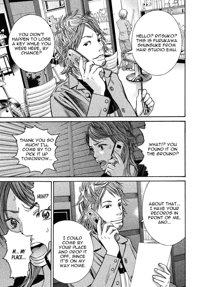 Saru Lock Chapter 77 page 9 - Chapter 77: Target: Ritsuko!