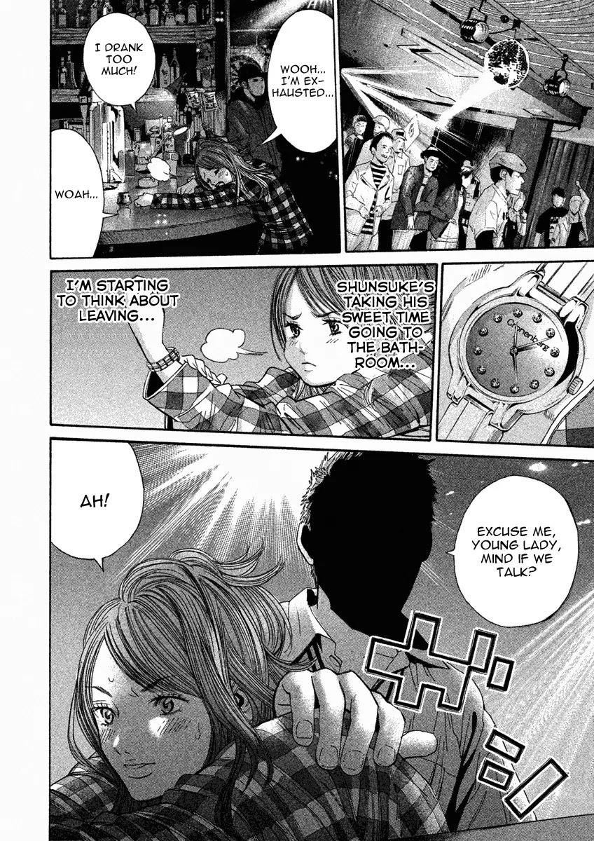Saru Lock Chapter 78 page 10 - Chapter 78: Orchestrated Chance