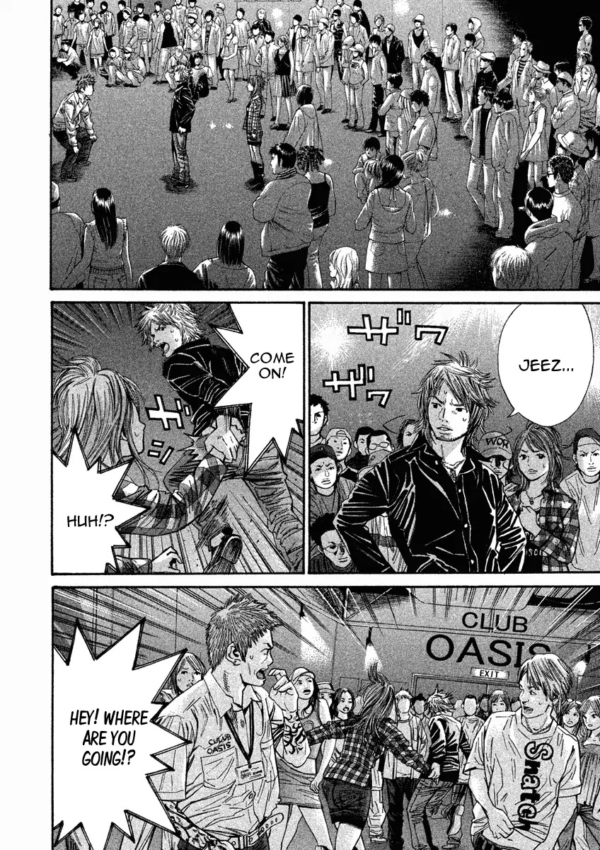 Saru Lock Chapter 78 page 14 - Chapter 78: Orchestrated Chance