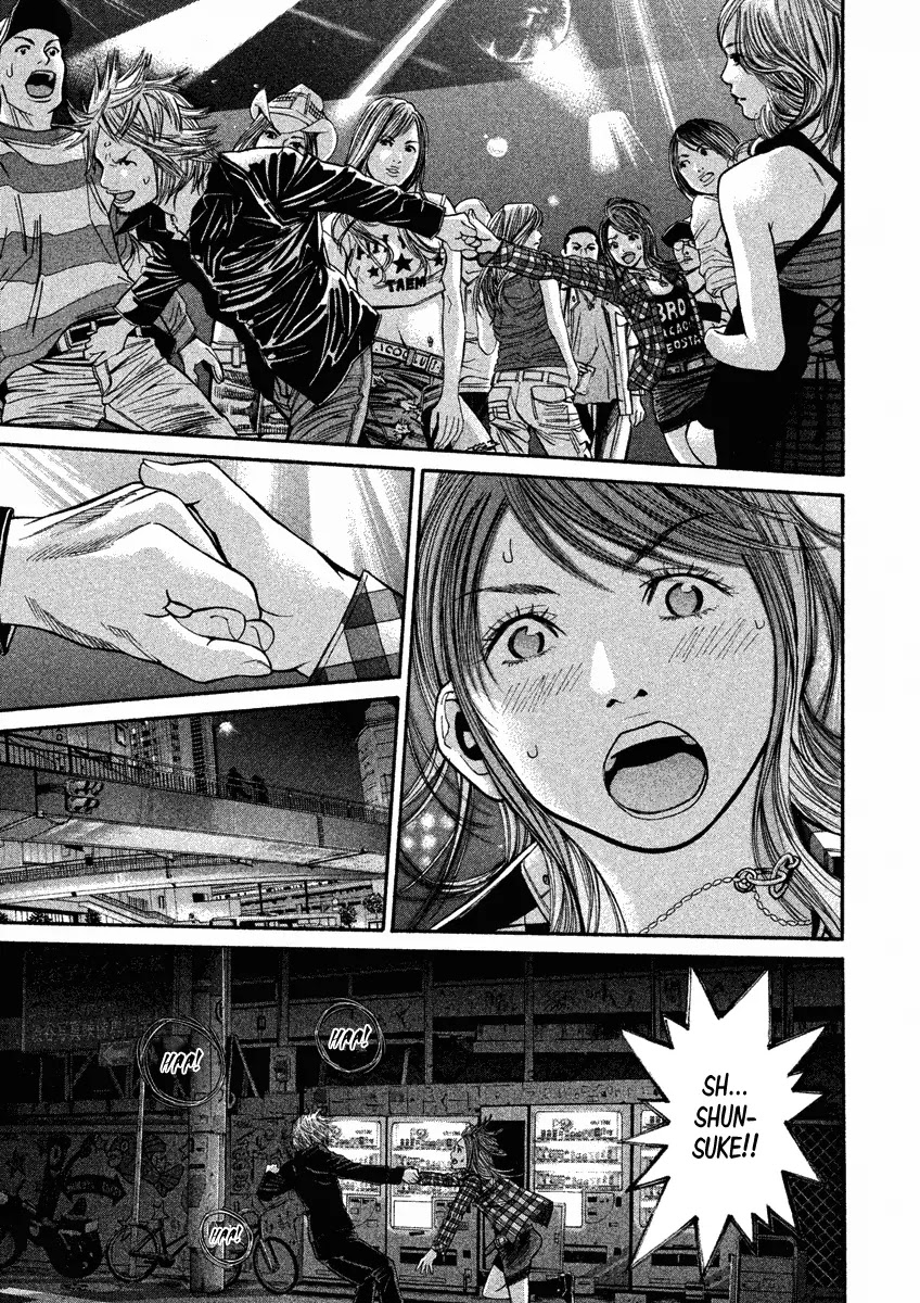 Saru Lock Chapter 78 page 15 - Chapter 78: Orchestrated Chance