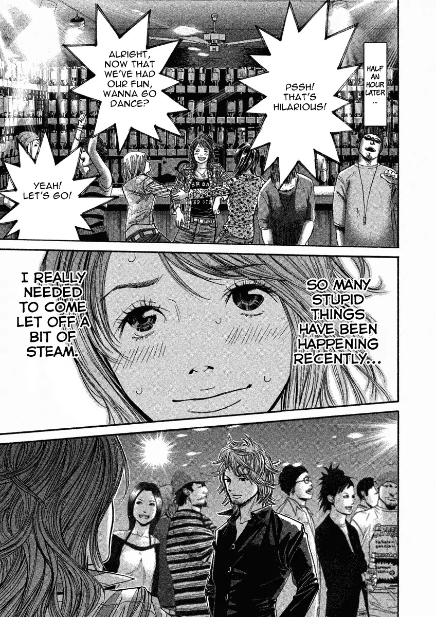 Saru Lock Chapter 78 page 5 - Chapter 78: Orchestrated Chance
