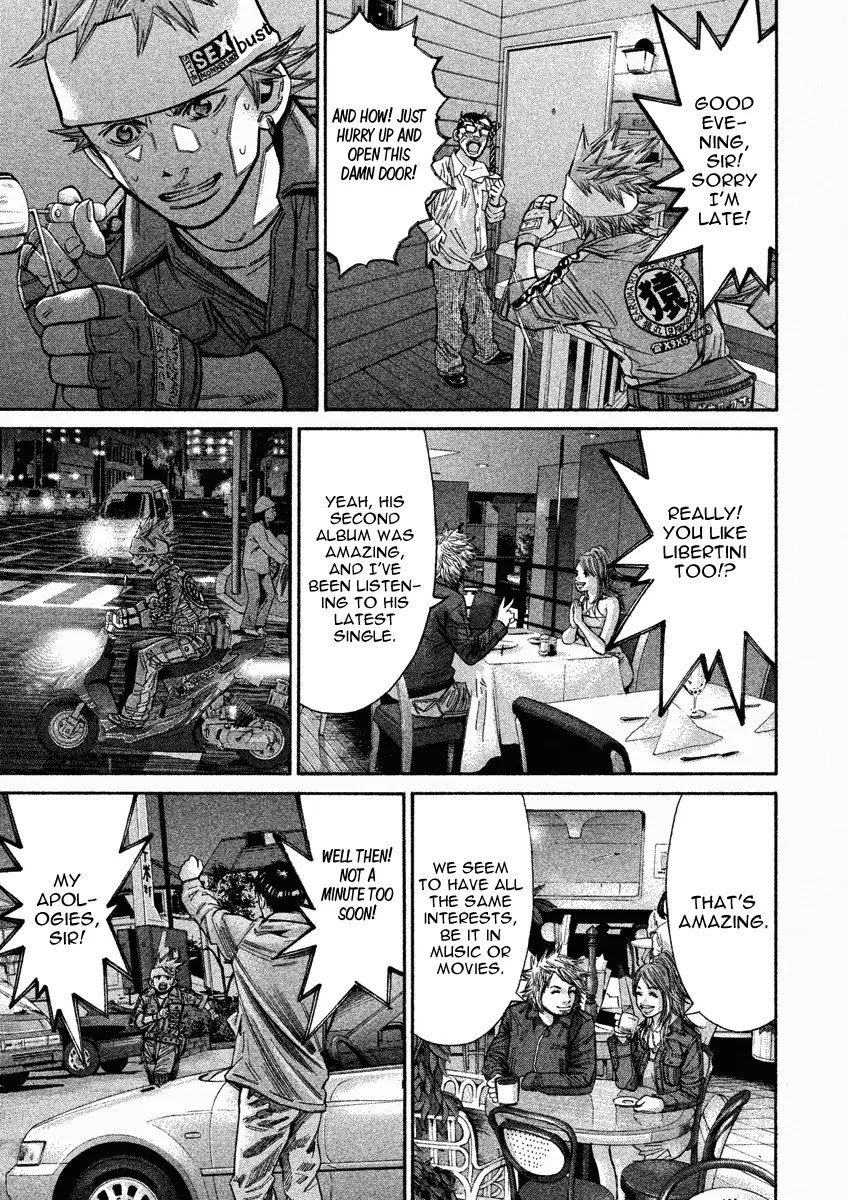 Saru Lock Chapter 79 page 11 - Chapter 79: Furukawa's Trap