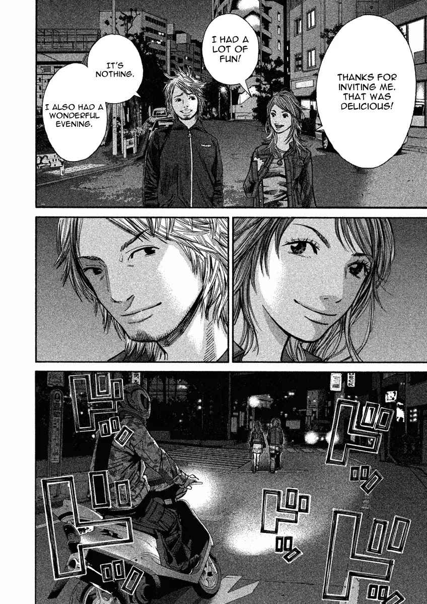 Saru Lock Chapter 79 page 12 - Chapter 79: Furukawa's Trap