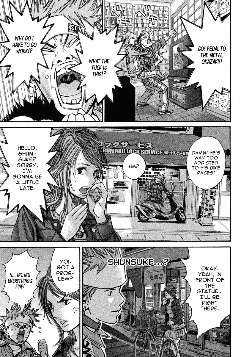 Saru Lock Chapter 79 page 9 - Chapter 79: Furukawa's Trap