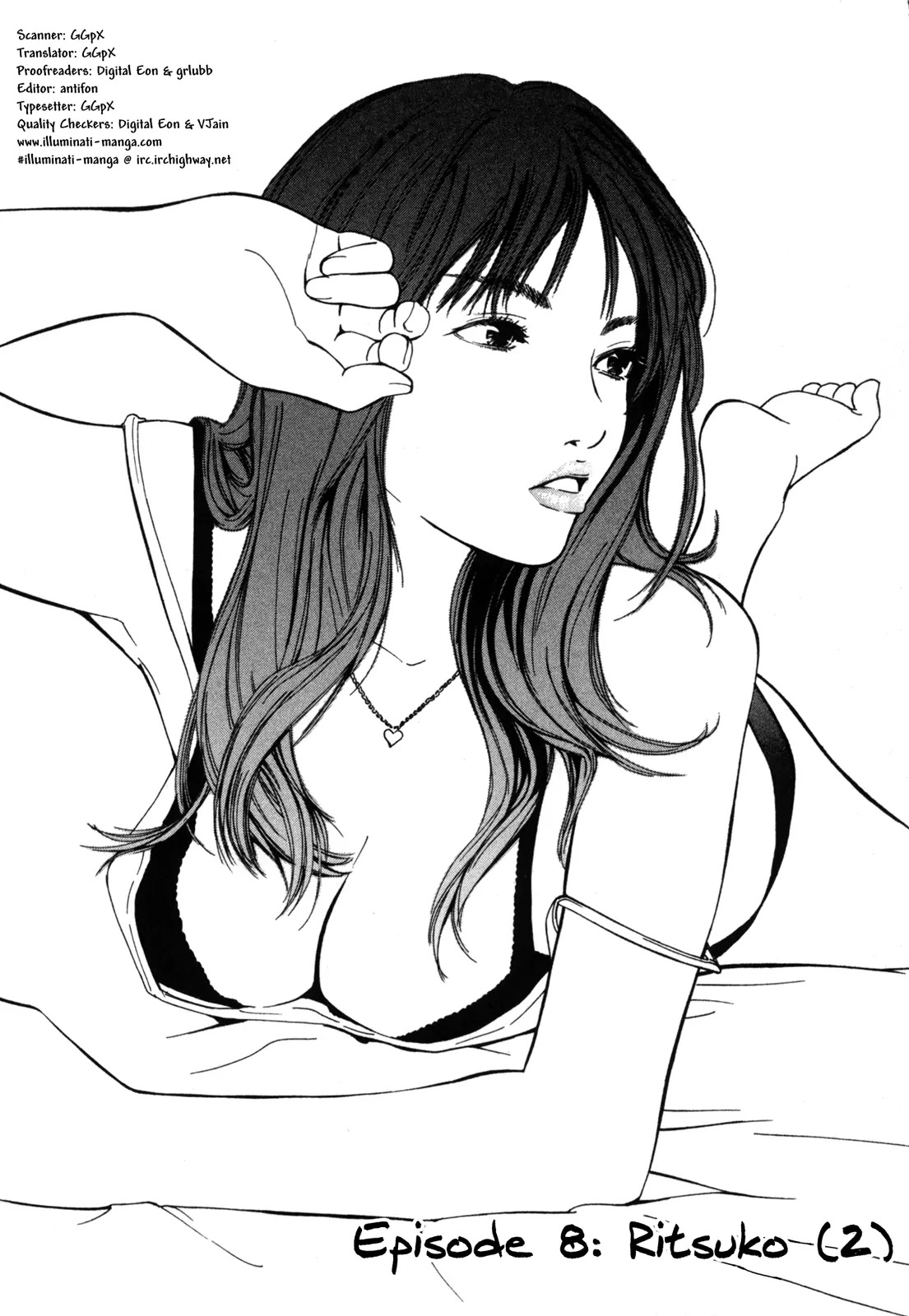 Saru Lock Chapter 8 page 1 - Chapter 8: Ritsuko 2