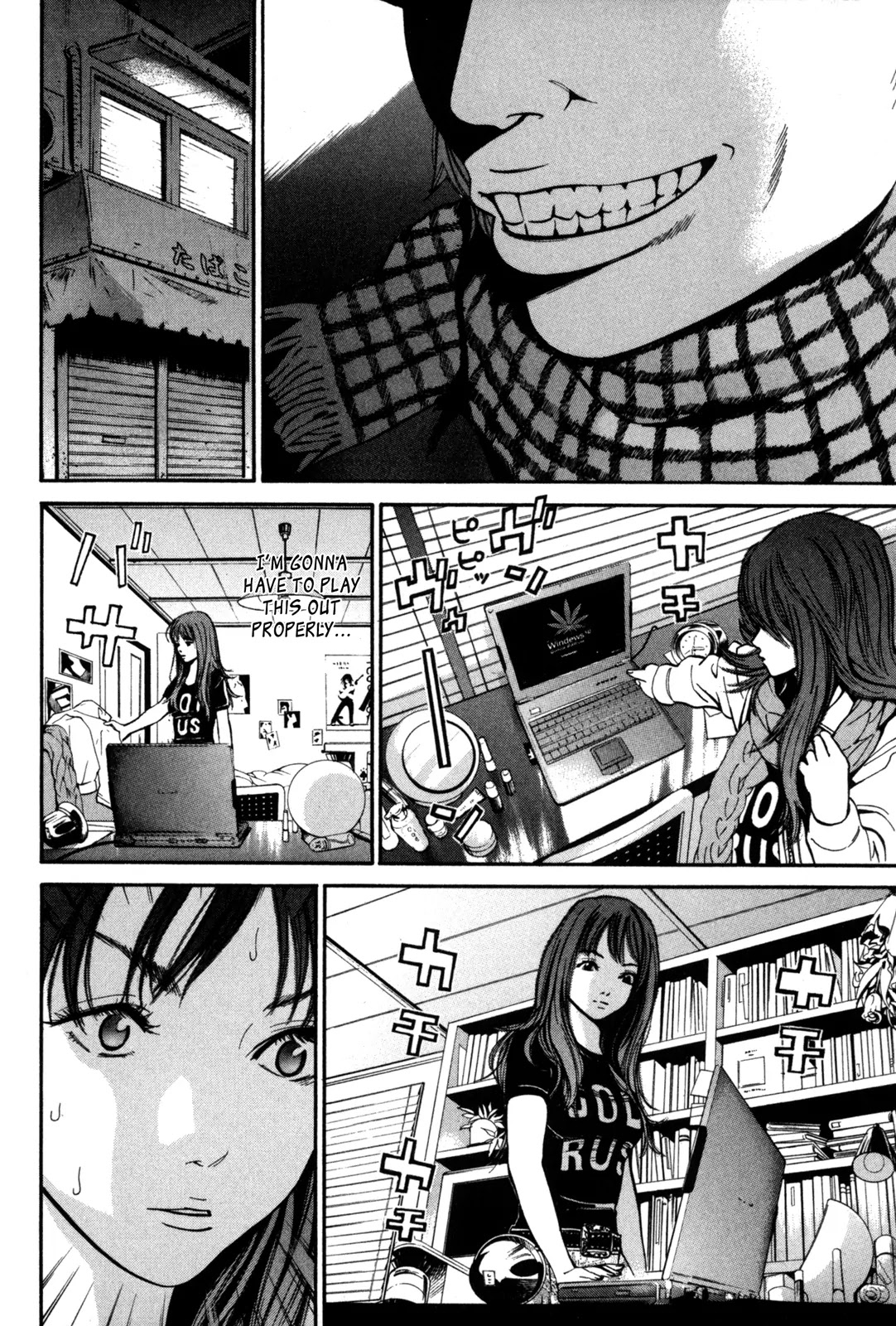 Saru Lock Chapter 8 page 16 - Chapter 8: Ritsuko 2