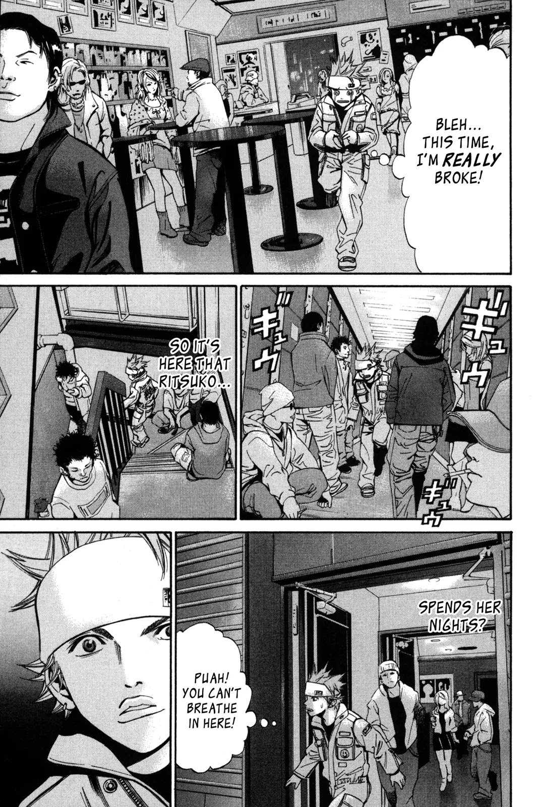 Saru Lock Chapter 8 page 7 - Chapter 8: Ritsuko 2
