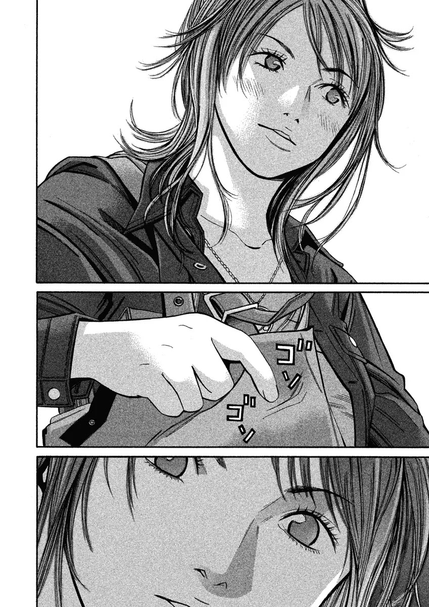 Saru Lock Chapter 80 page 10 - Chapter 80: The Decisive Night