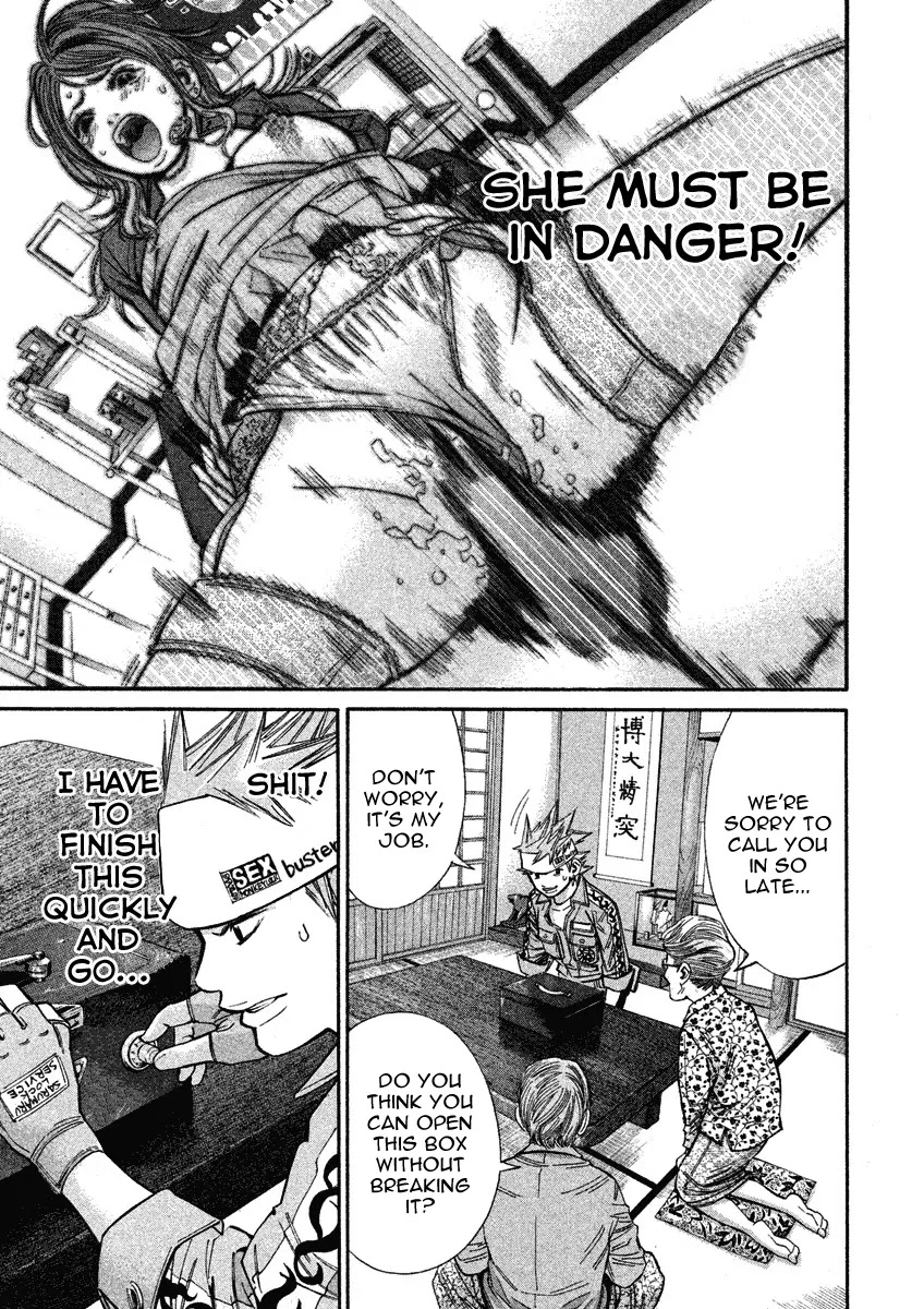 Saru Lock Chapter 80 page 13 - Chapter 80: The Decisive Night