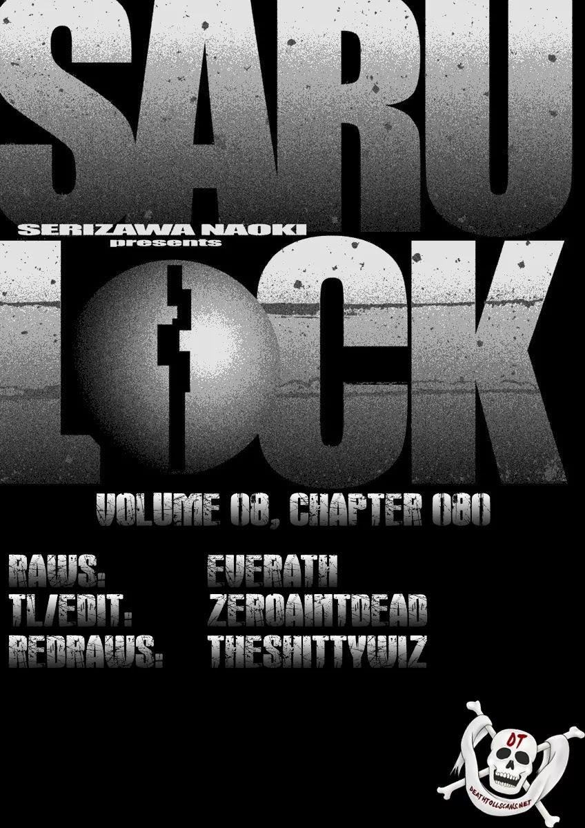 Saru Lock Chapter 80 page 18 - Chapter 80: The Decisive Night