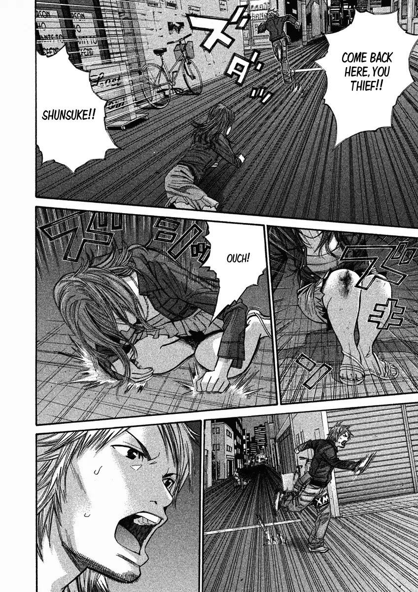 Saru Lock Chapter 80 page 2 - Chapter 80: The Decisive Night