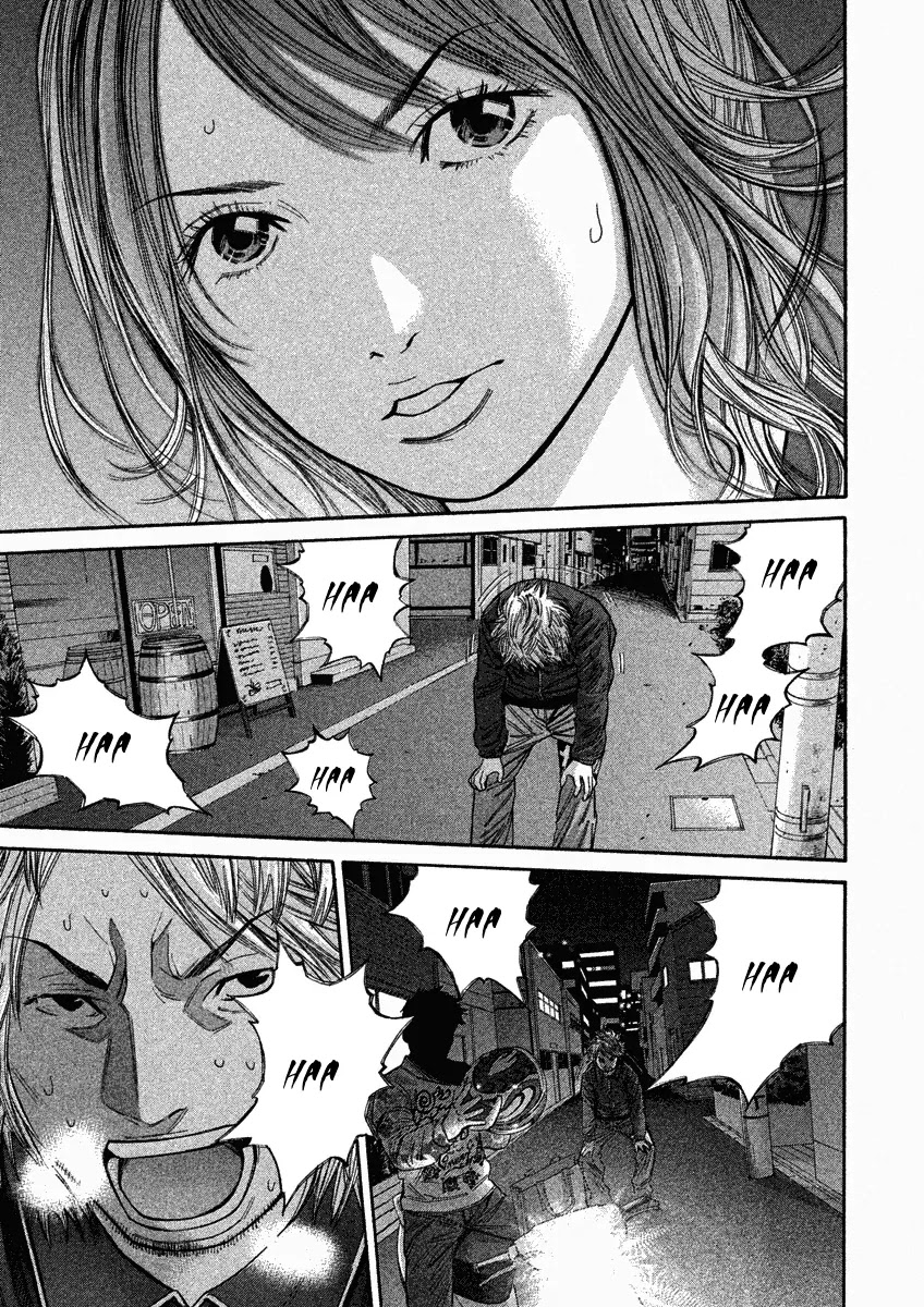 Saru Lock Chapter 80 page 3 - Chapter 80: The Decisive Night