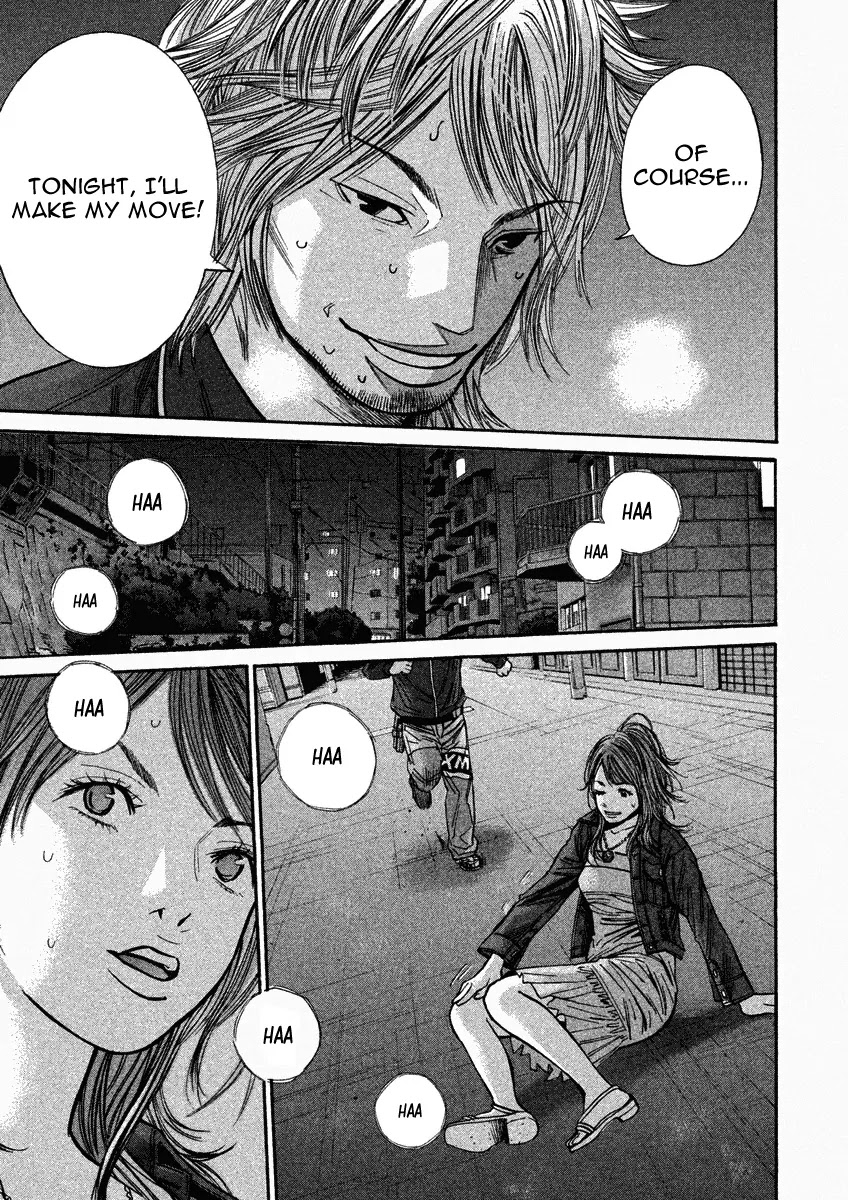 Saru Lock Chapter 80 page 5 - Chapter 80: The Decisive Night