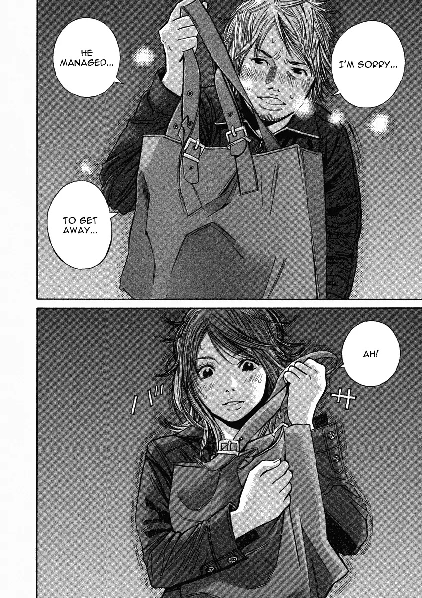 Saru Lock Chapter 80 page 6 - Chapter 80: The Decisive Night