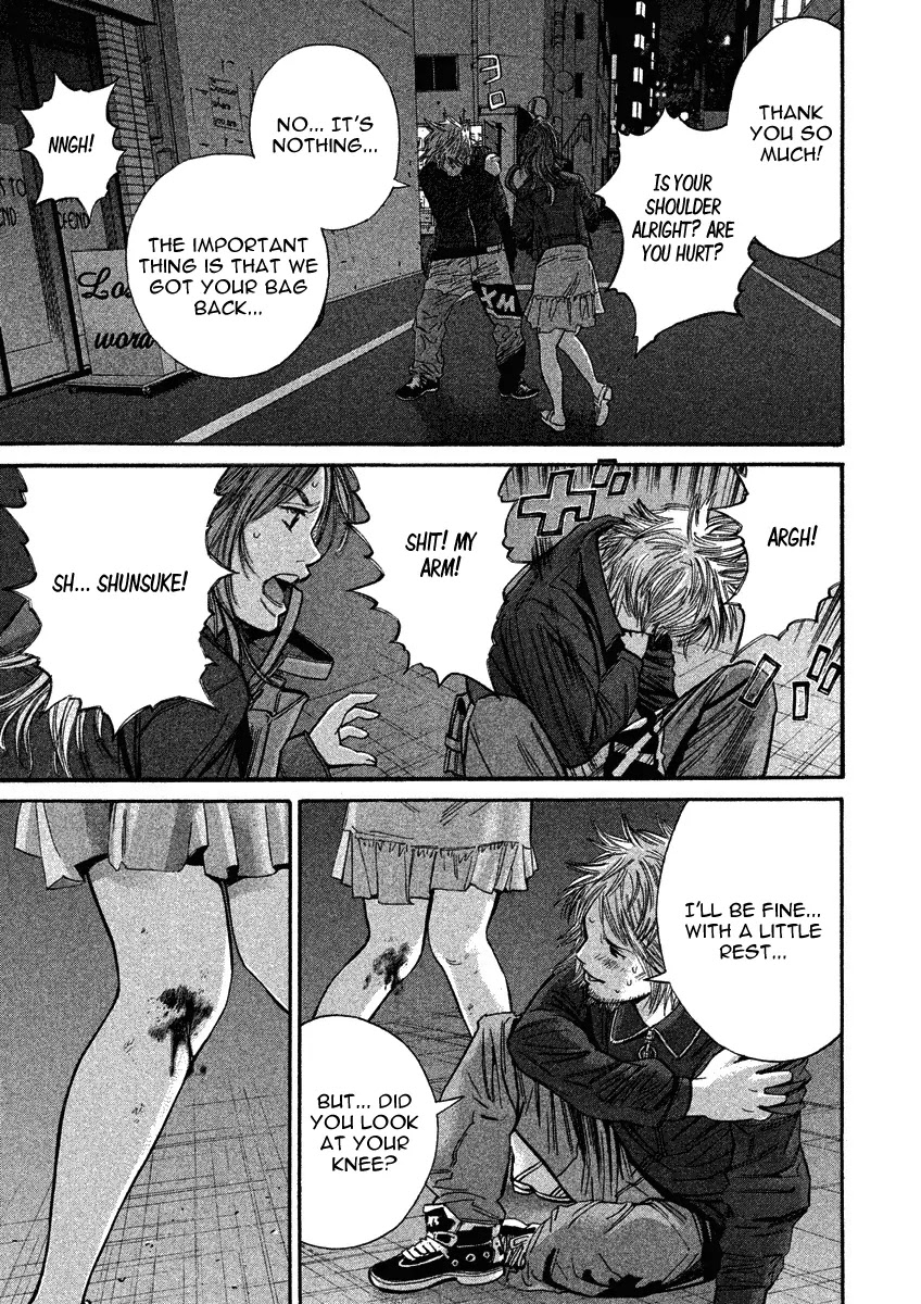 Saru Lock Chapter 80 page 7 - Chapter 80: The Decisive Night