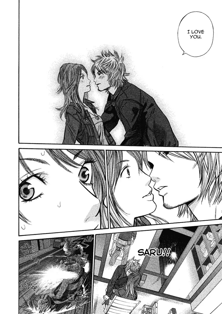Saru Lock Chapter 81 page 10 - Chapter 81: Furukawa's Move