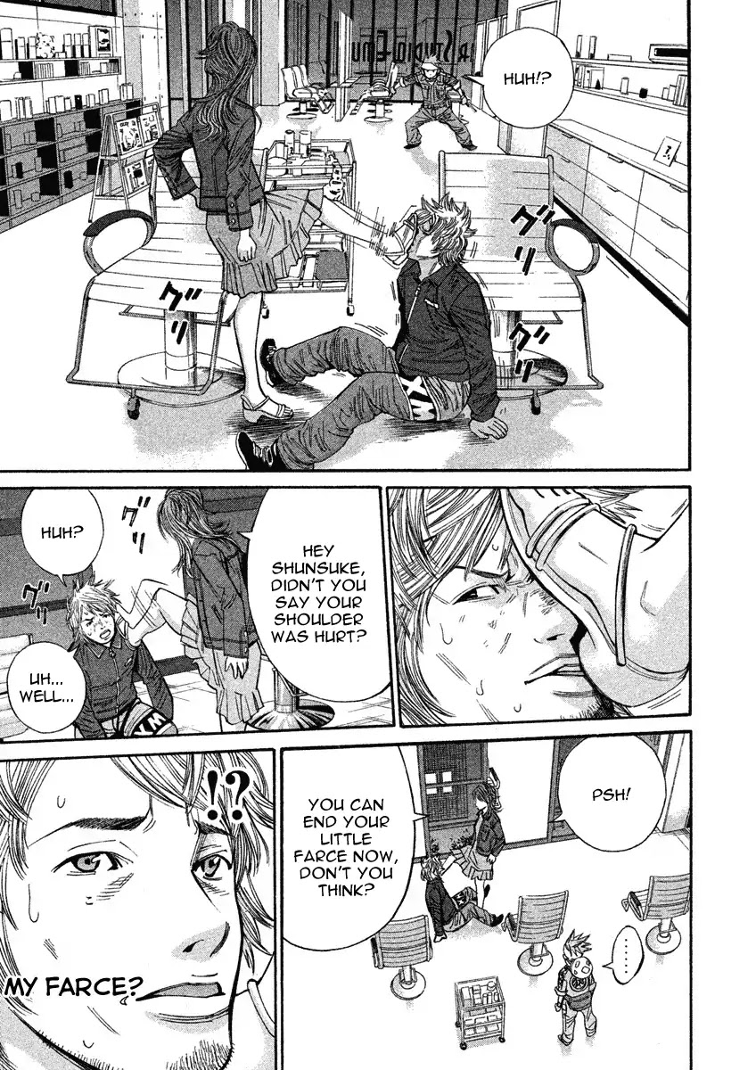 Saru Lock Chapter 81 page 13 - Chapter 81: Furukawa's Move