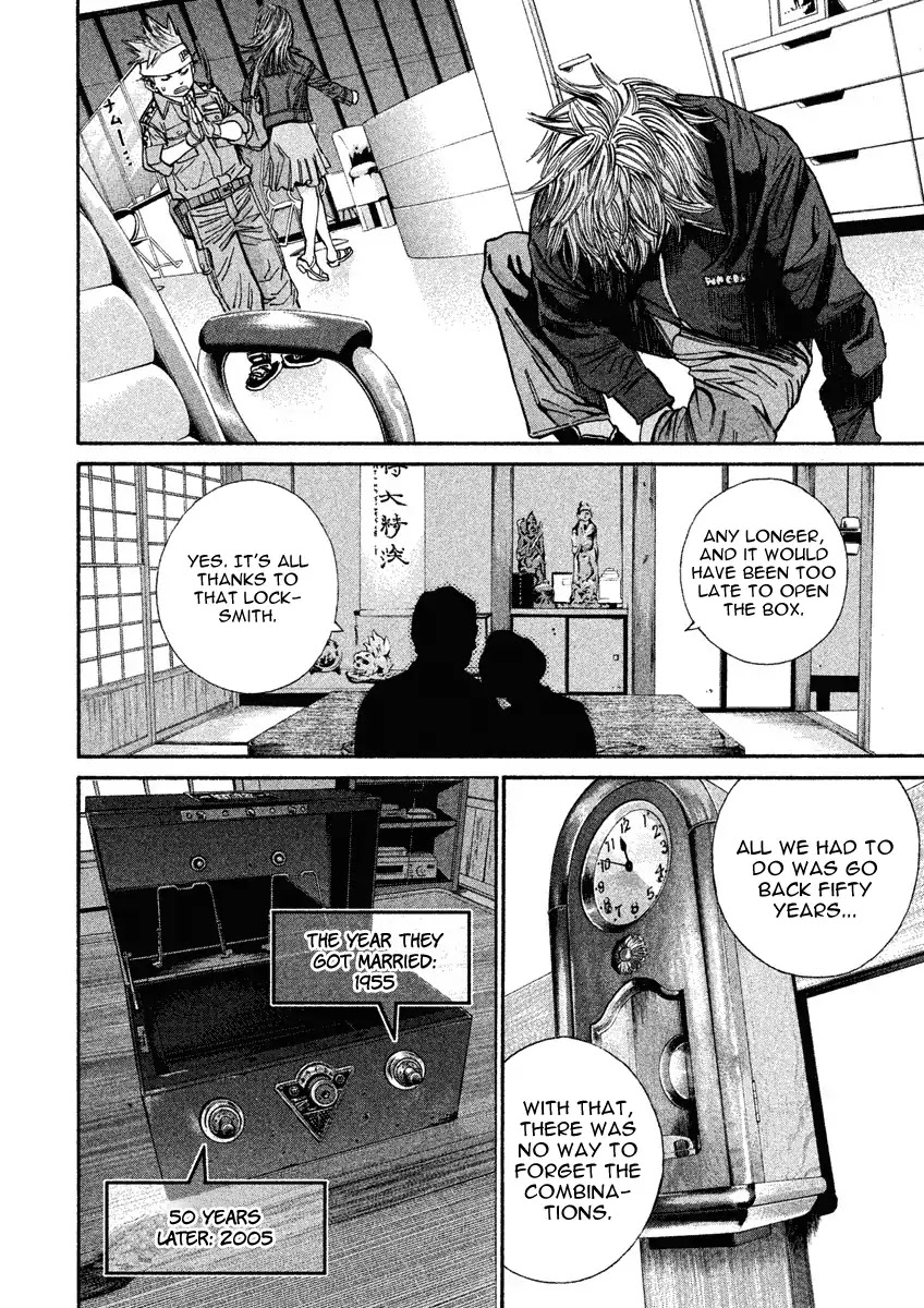 Saru Lock Chapter 81 page 16 - Chapter 81: Furukawa's Move