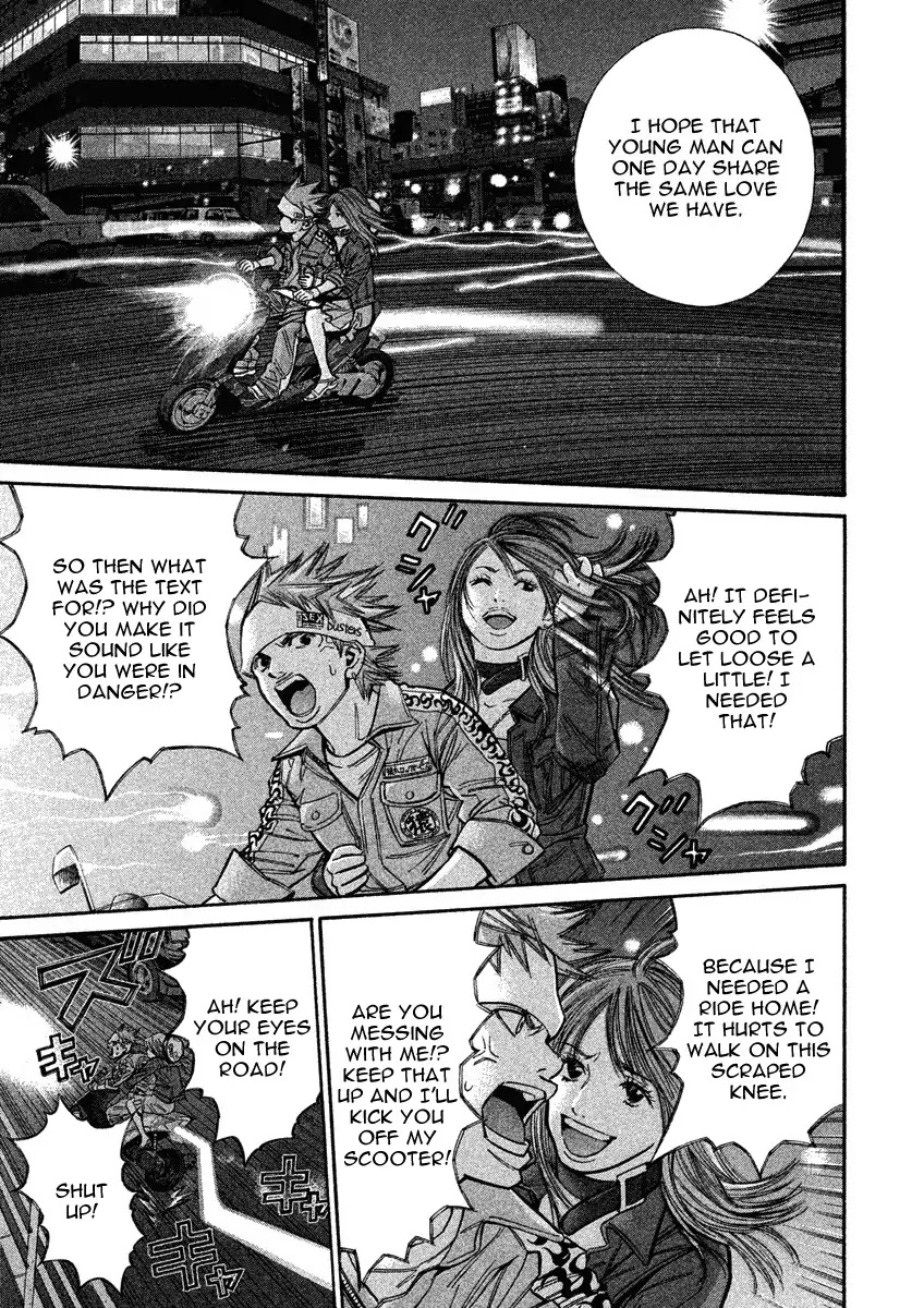 Saru Lock Chapter 81 page 17 - Chapter 81: Furukawa's Move