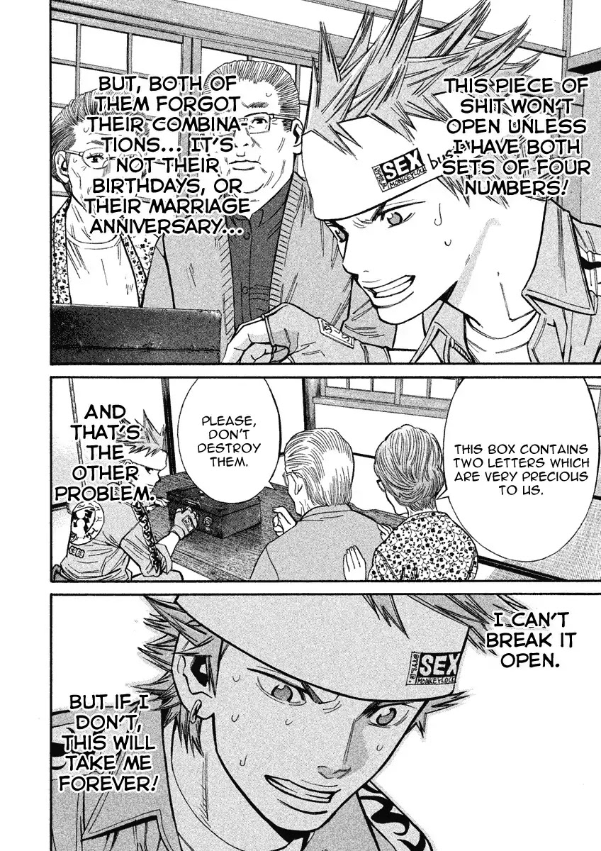 Saru Lock Chapter 81 page 2 - Chapter 81: Furukawa's Move