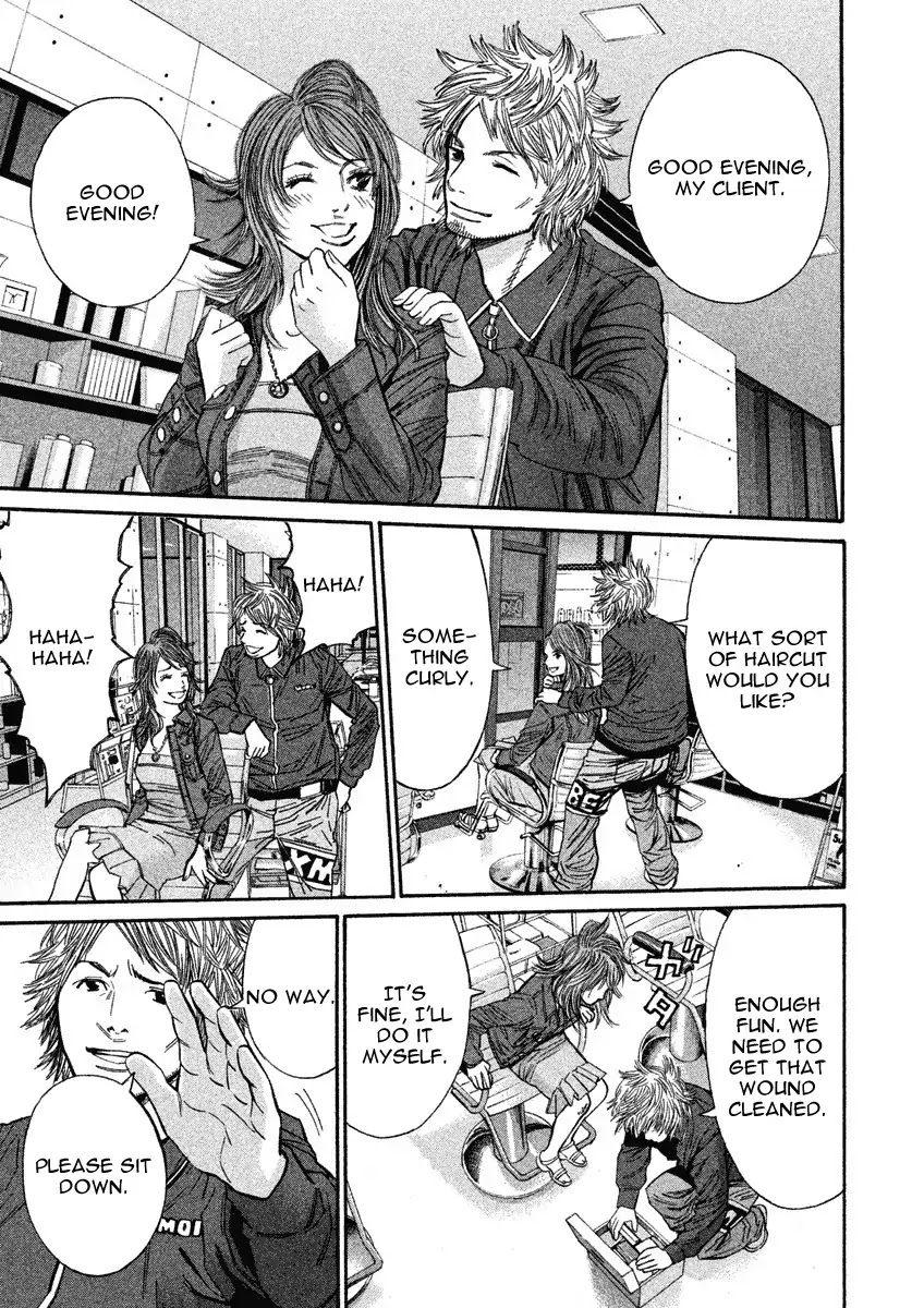 Saru Lock Chapter 81 page 7 - Chapter 81: Furukawa's Move