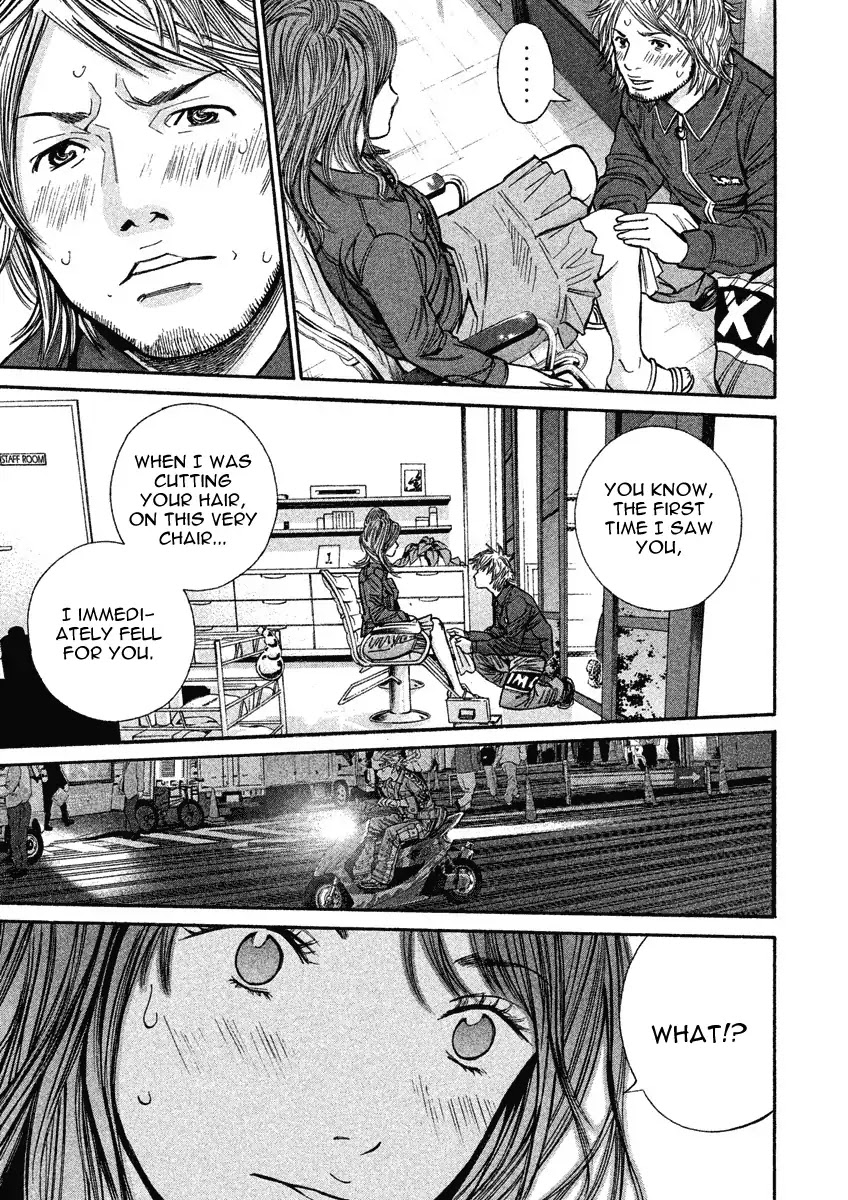 Saru Lock Chapter 81 page 9 - Chapter 81: Furukawa's Move