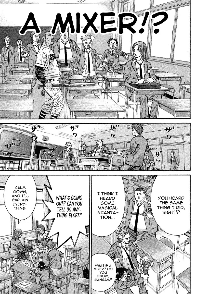 Saru Lock Chapter 82 page 5 - Chapter 82: Ogata's Invitation!!