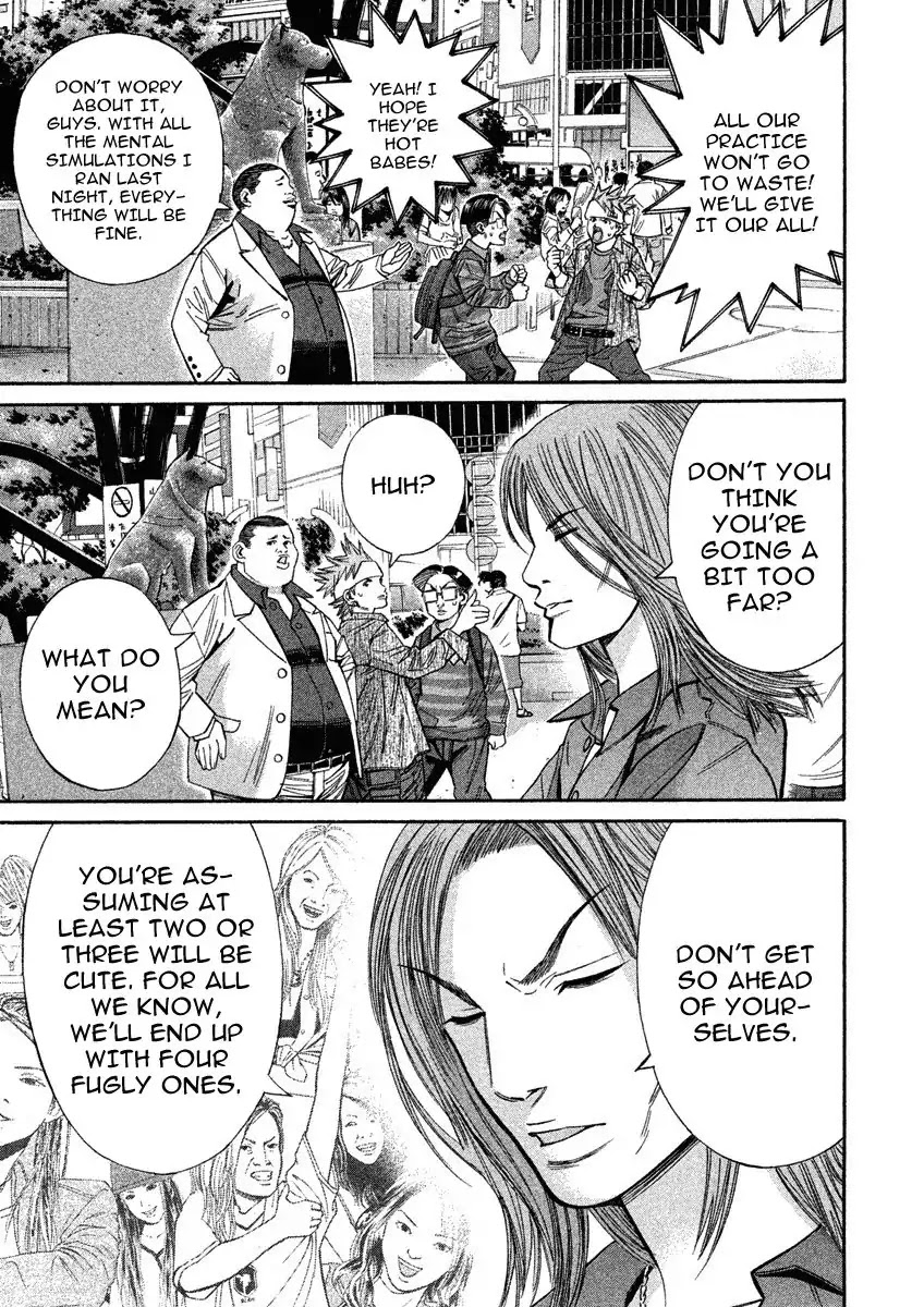 Saru Lock Chapter 83 page 13 - Chapter 83: Shibunishi's Best