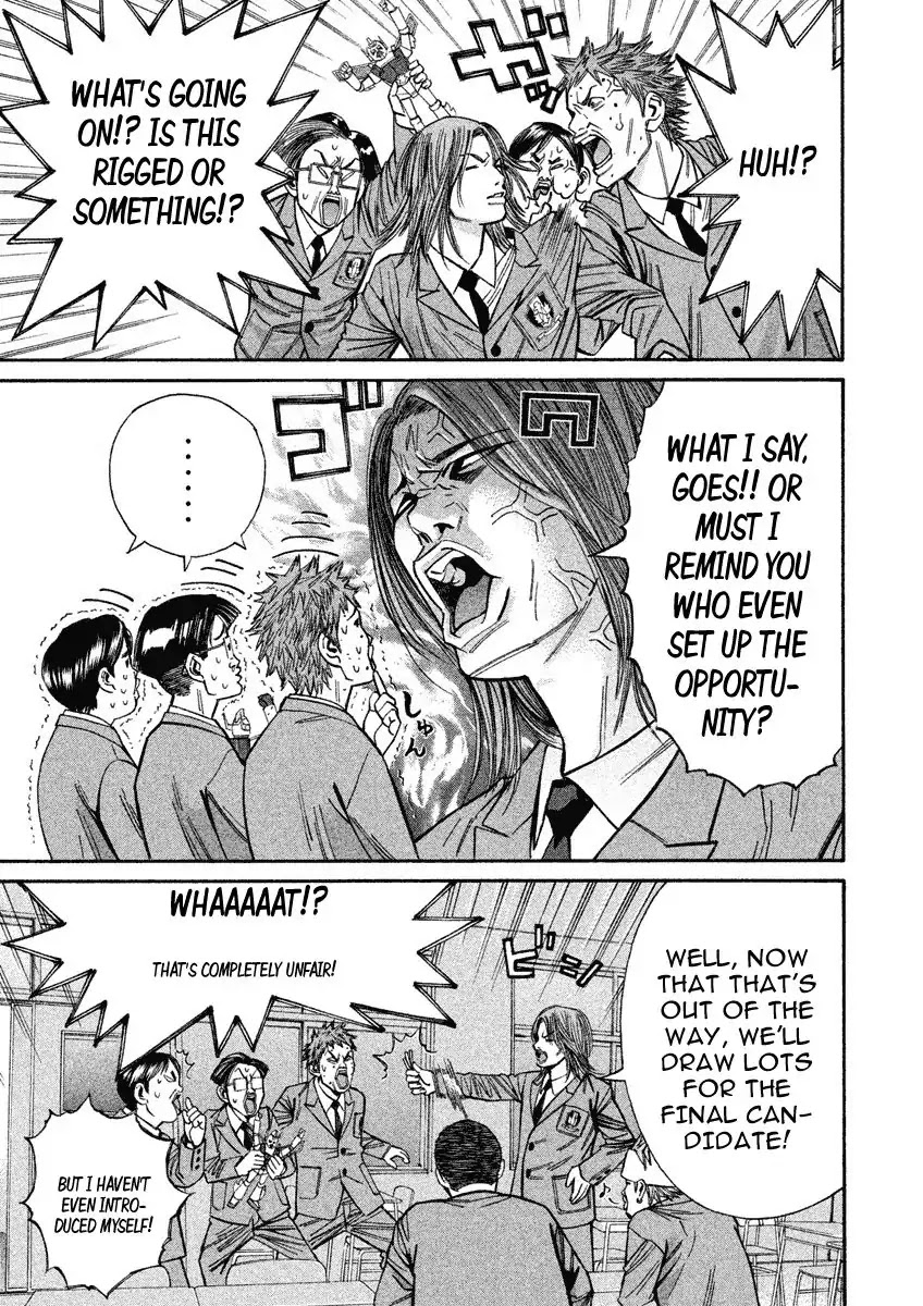 Saru Lock Chapter 83 page 9 - Chapter 83: Shibunishi's Best