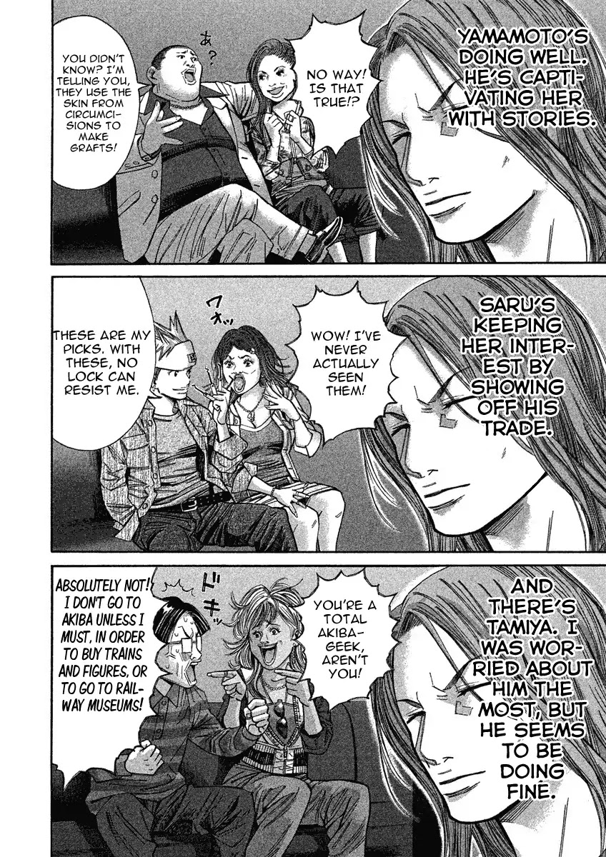Saru Lock Chapter 84 page 12 - Chapter 84: Couples In The Making: 4 On 4!