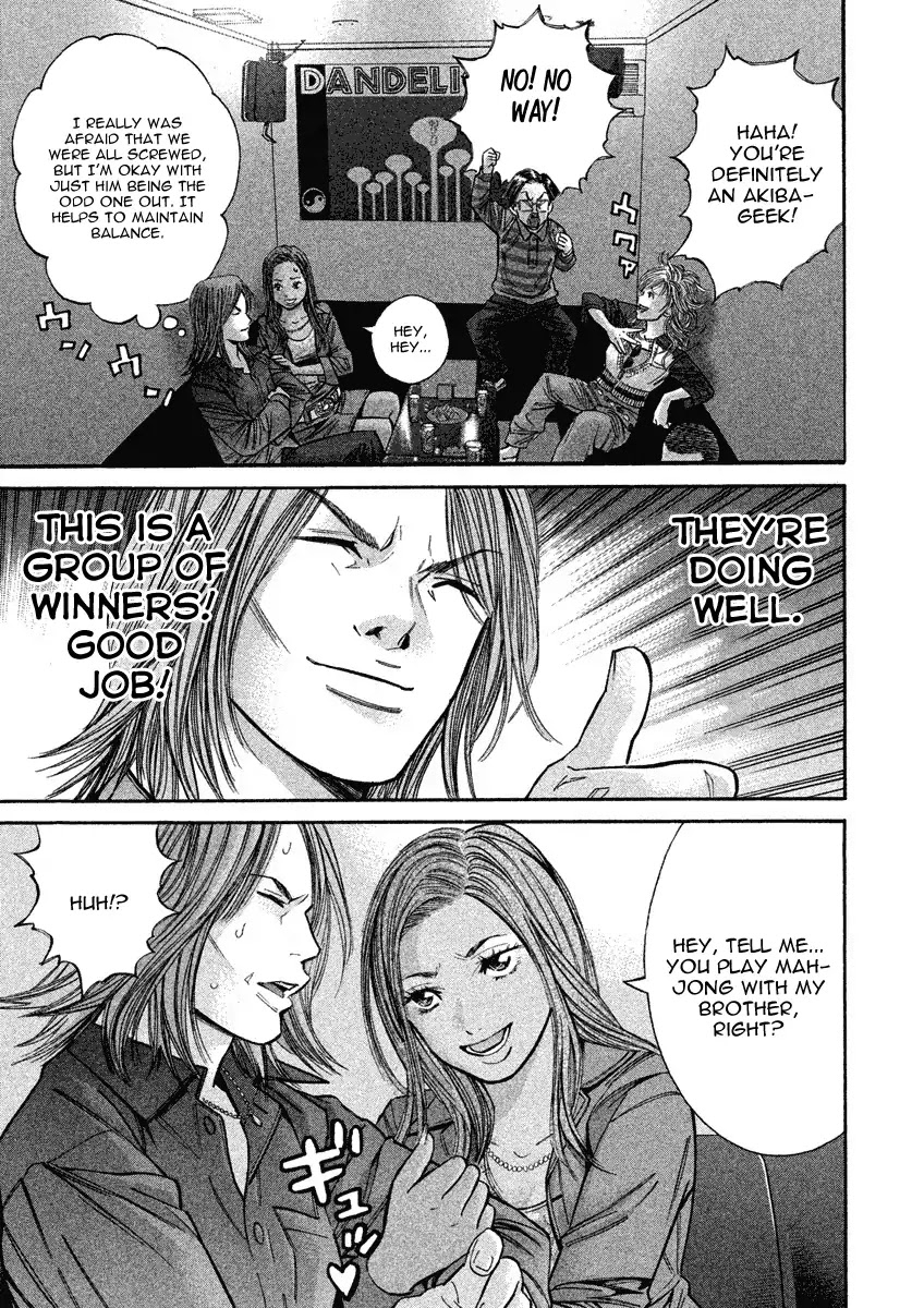 Saru Lock Chapter 84 page 13 - Chapter 84: Couples In The Making: 4 On 4!