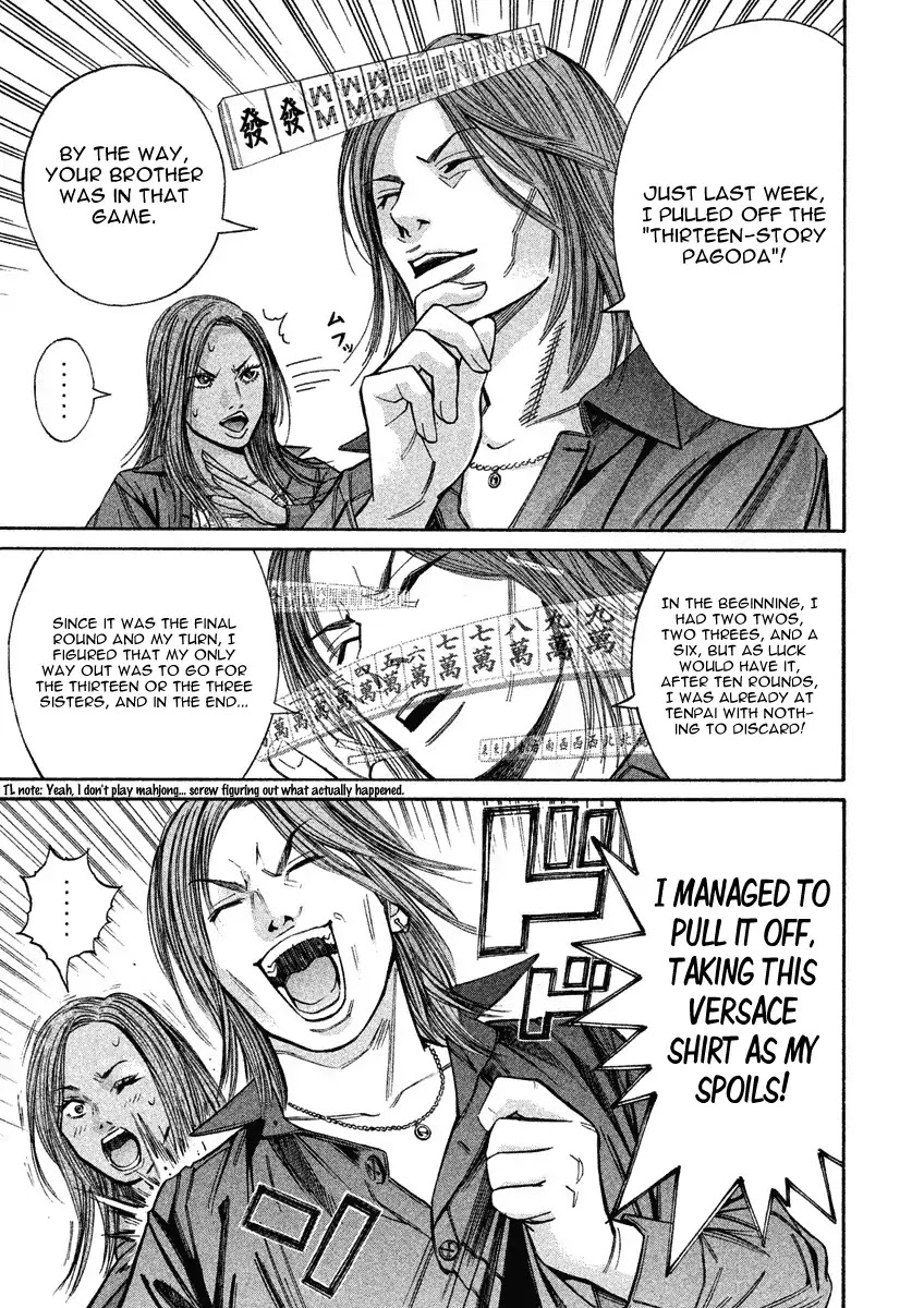 Saru Lock Chapter 84 page 15 - Chapter 84: Couples In The Making: 4 On 4!