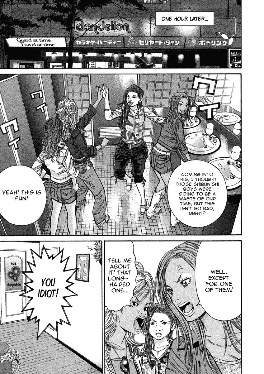 Saru Lock Chapter 84 page 17 - Chapter 84: Couples In The Making: 4 On 4!