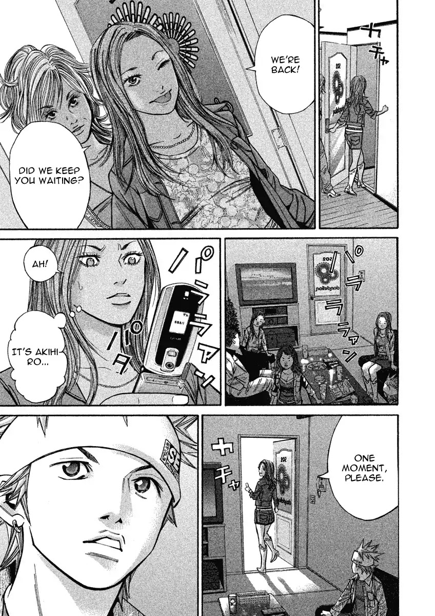 Saru Lock Chapter 84 page 19 - Chapter 84: Couples In The Making: 4 On 4!