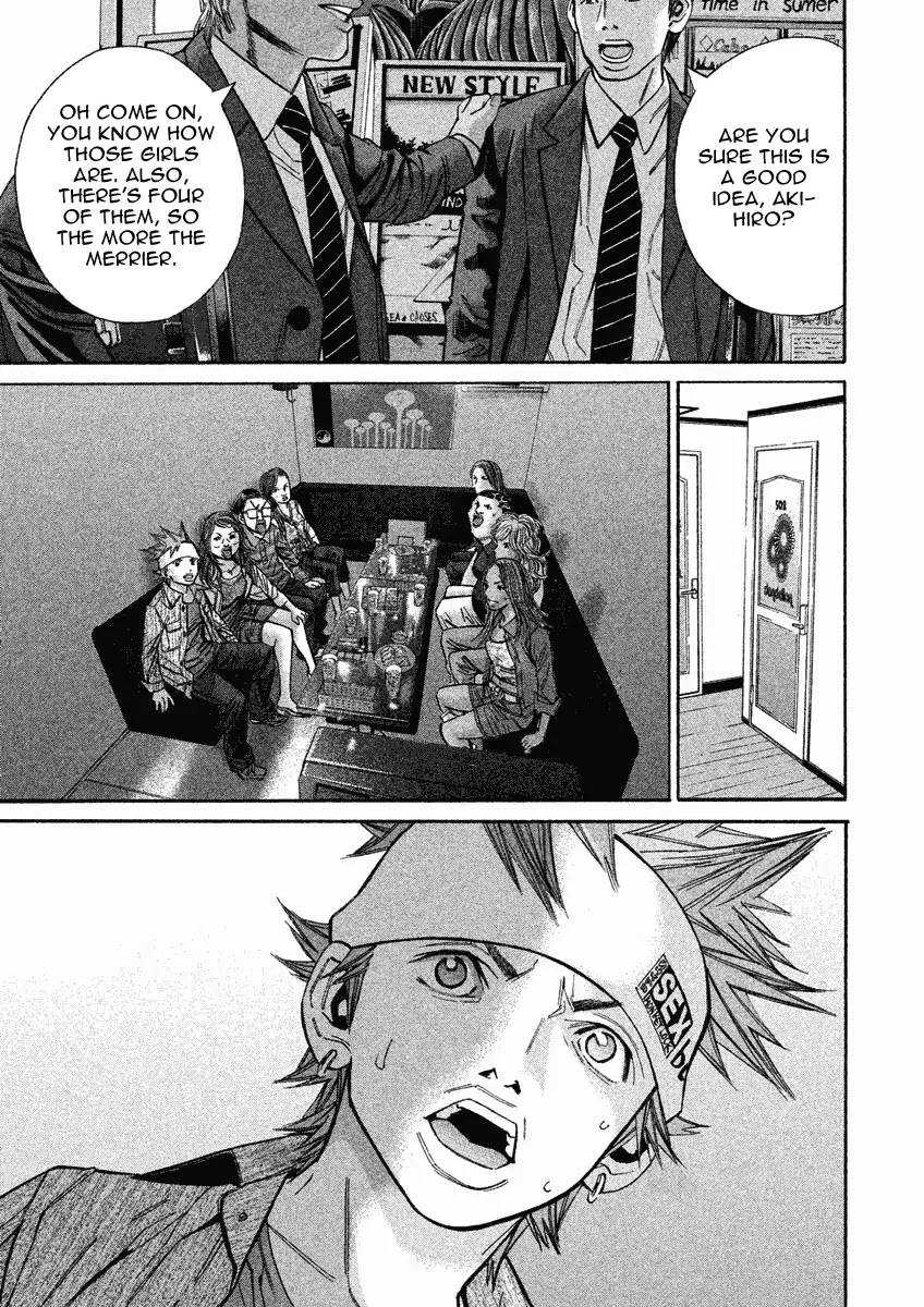 Saru Lock Chapter 84 page 21 - Chapter 84: Couples In The Making: 4 On 4!