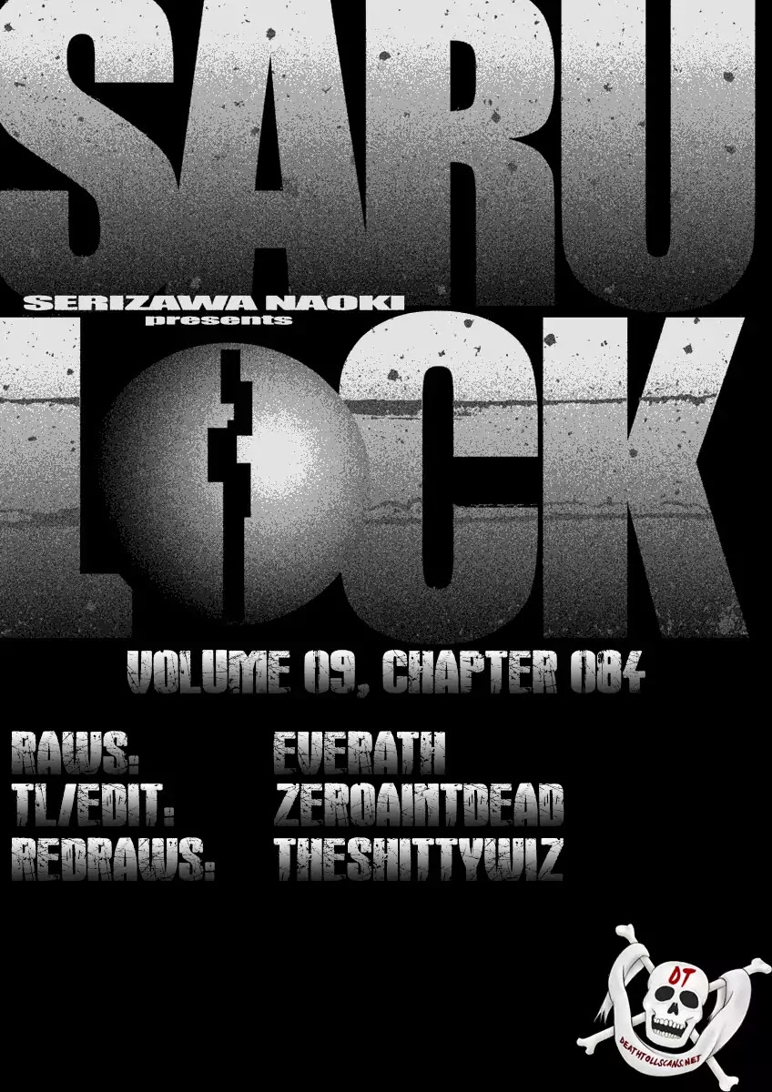 Saru Lock Chapter 84 page 24 - Chapter 84: Couples In The Making: 4 On 4!