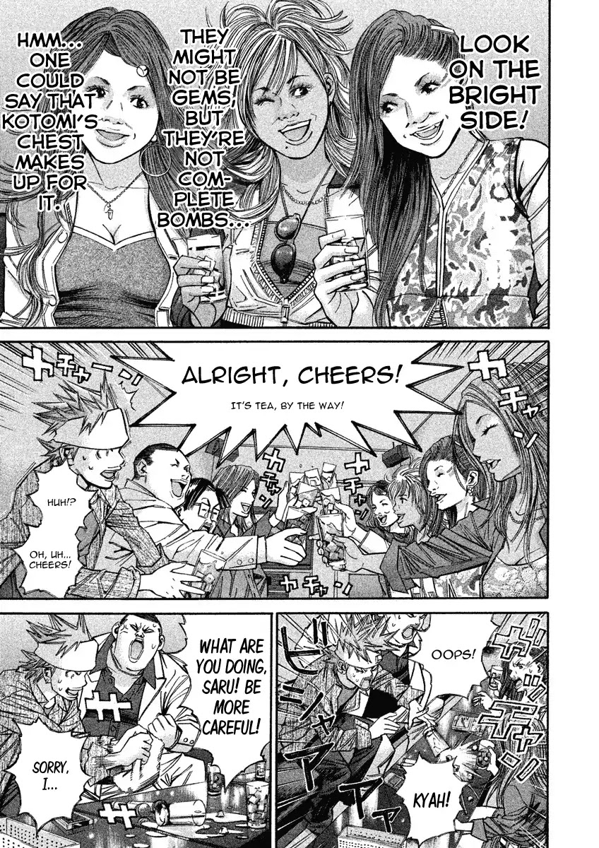 Saru Lock Chapter 84 page 9 - Chapter 84: Couples In The Making: 4 On 4!