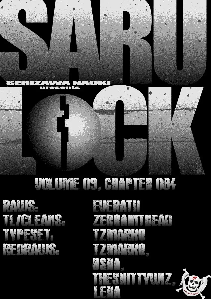 Saru Lock Chapter 85 page 16 - Chapter 85: Couples In The Making: 4 On 4 On 4!