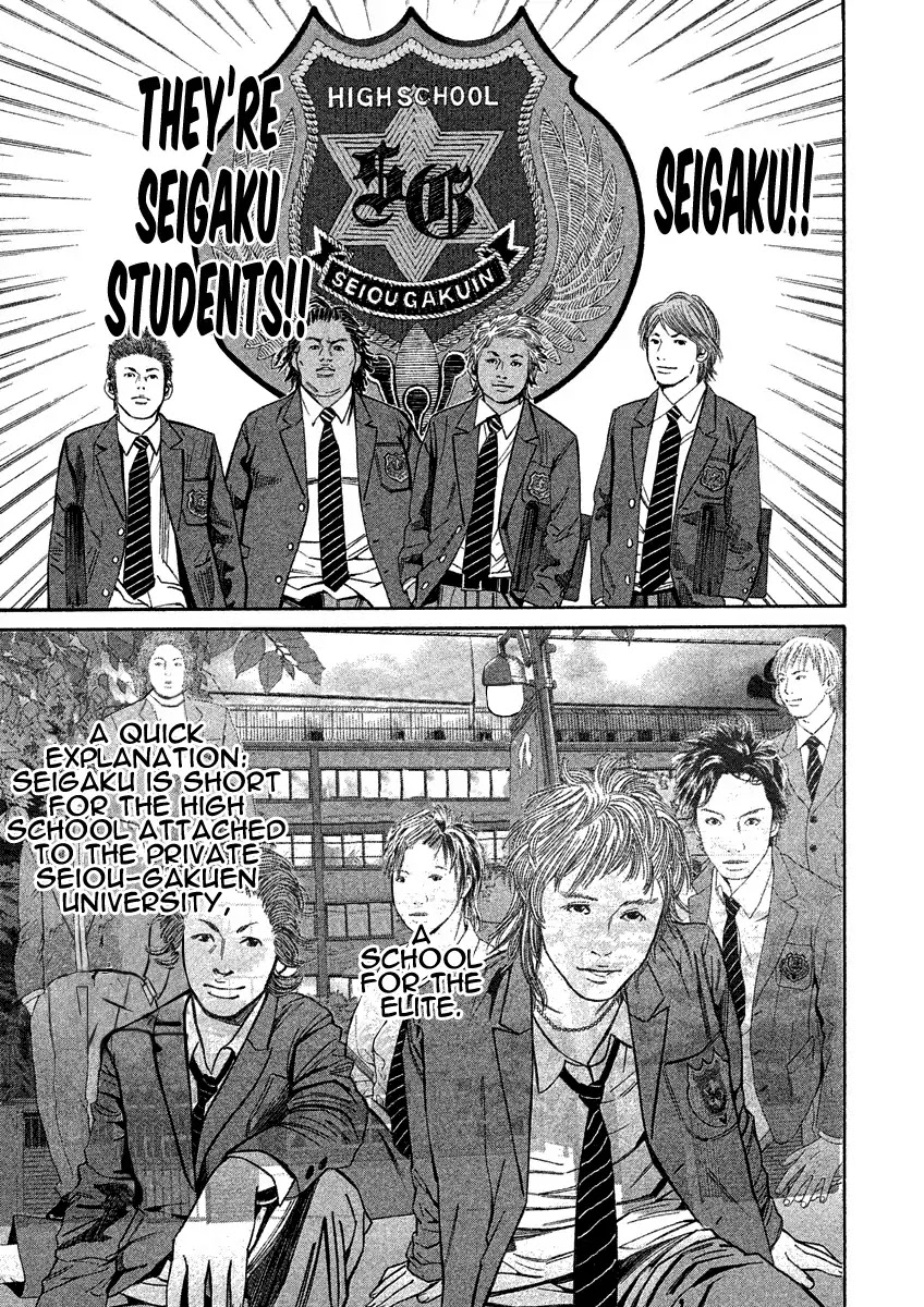 Saru Lock Chapter 85 page 3 - Chapter 85: Couples In The Making: 4 On 4 On 4!