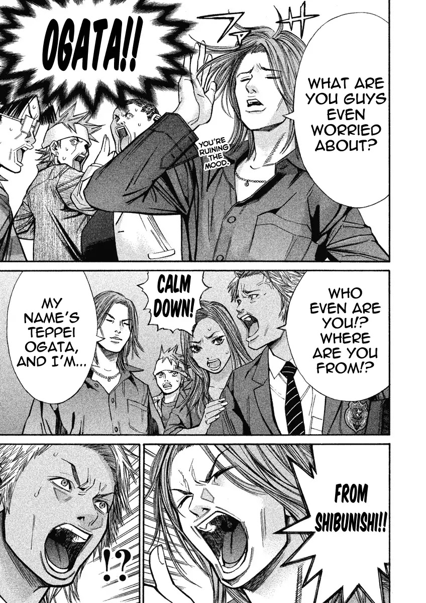 Saru Lock Chapter 85 page 5 - Chapter 85: Couples In The Making: 4 On 4 On 4!