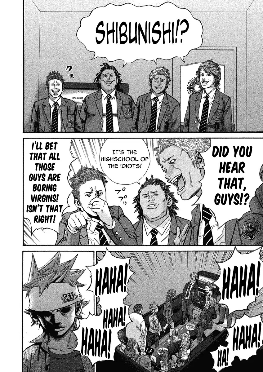 Saru Lock Chapter 85 page 6 - Chapter 85: Couples In The Making: 4 On 4 On 4!