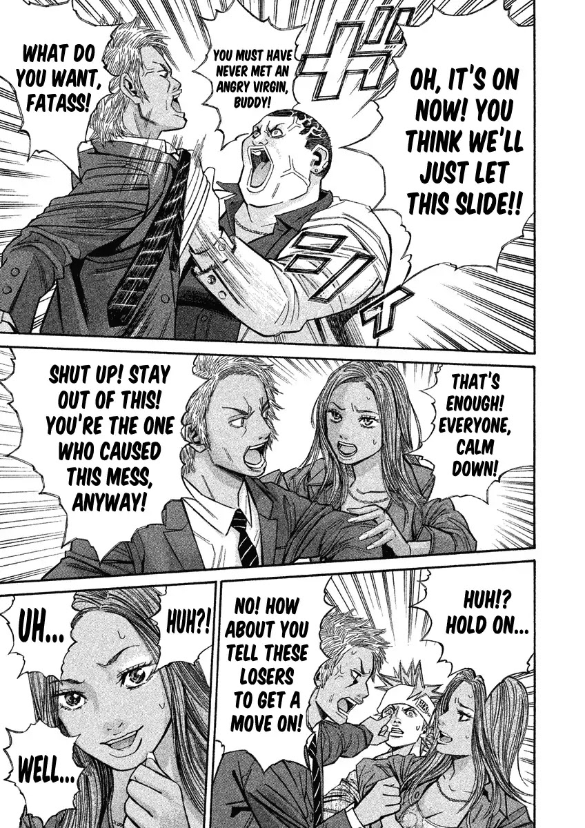 Saru Lock Chapter 85 page 7 - Chapter 85: Couples In The Making: 4 On 4 On 4!